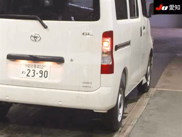 Toyota Town Ace