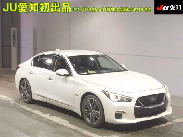 Nissan Skyline