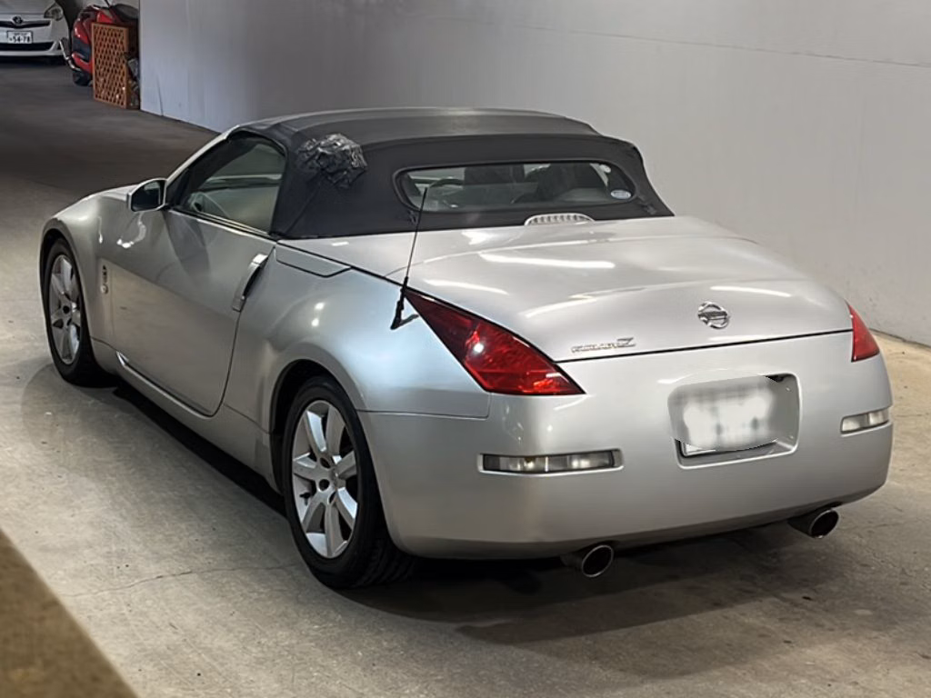 Nissan Fairlady Z