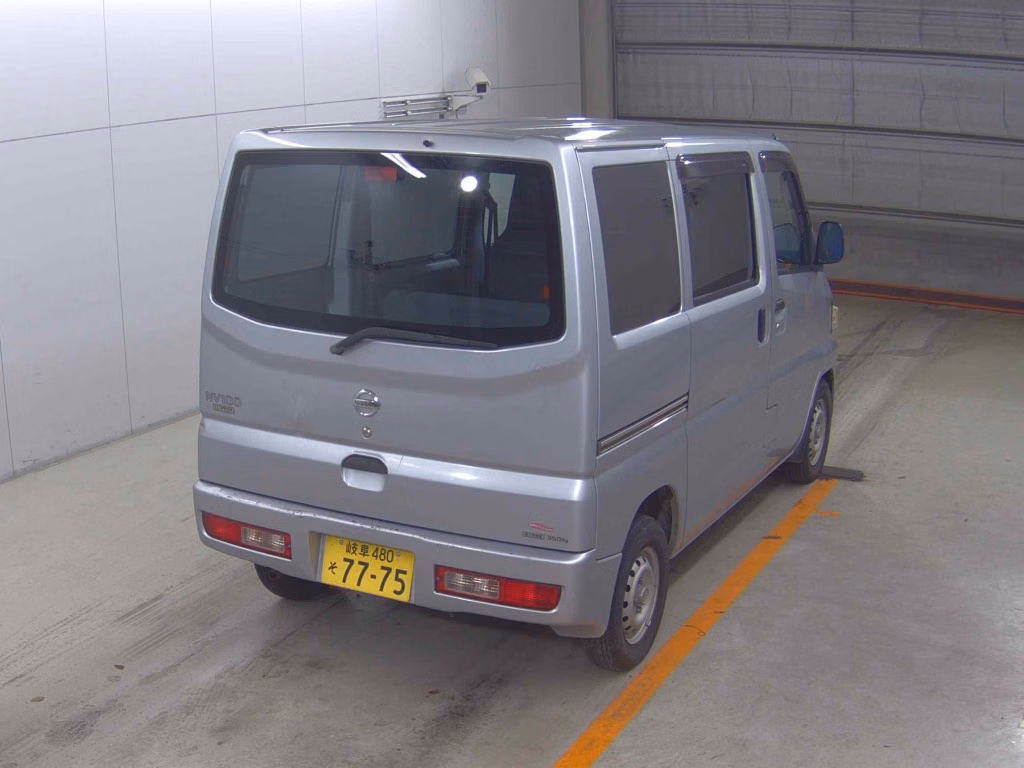 Nissan NV100 Clipper