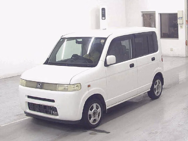 Honda That's