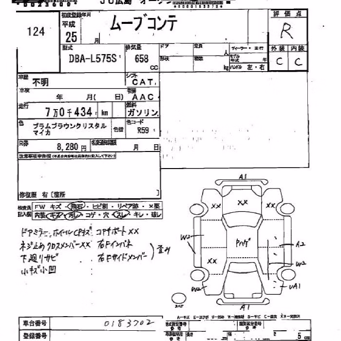 DAIHATSU MOVE CONTE
