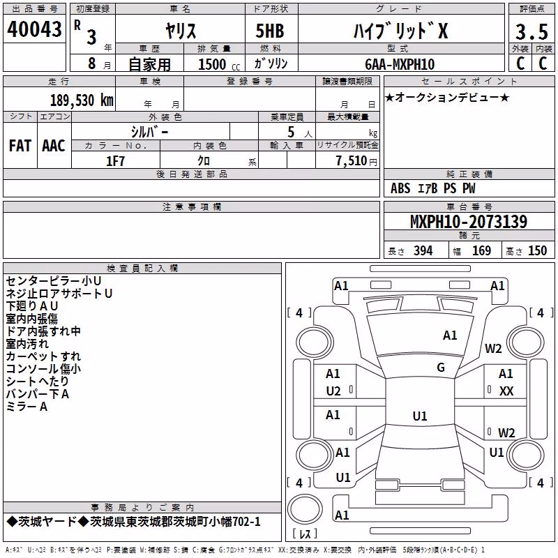 TOYOTA YARIS