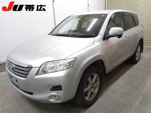 Toyota Vanguard