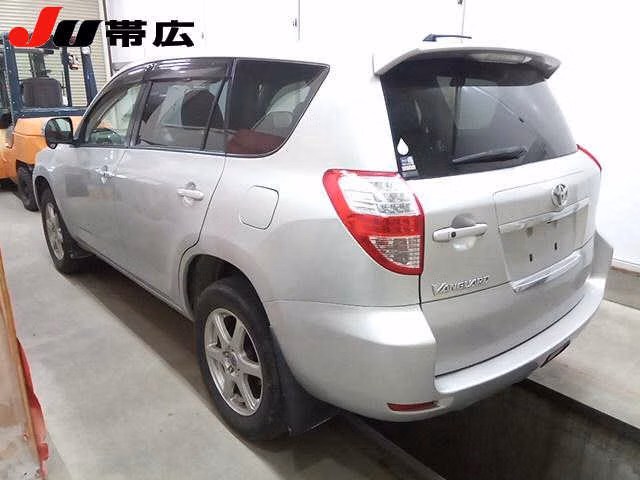 Toyota Vanguard