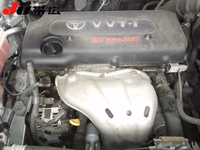 Toyota Vanguard