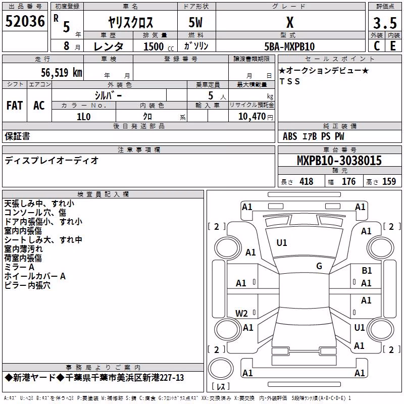 TOYOTA YARIS CROSS
