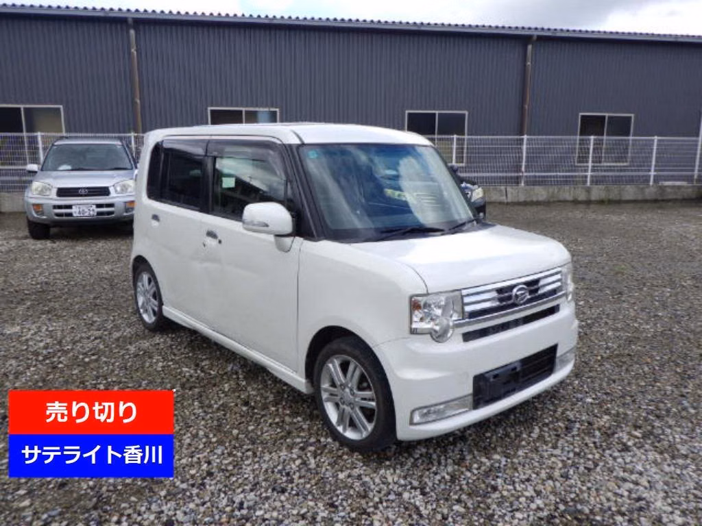 Daihatsu Move Conte