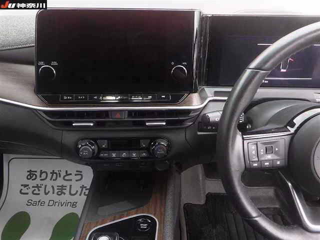 Nissan Aura