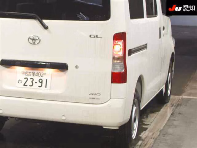 Toyota Town Ace