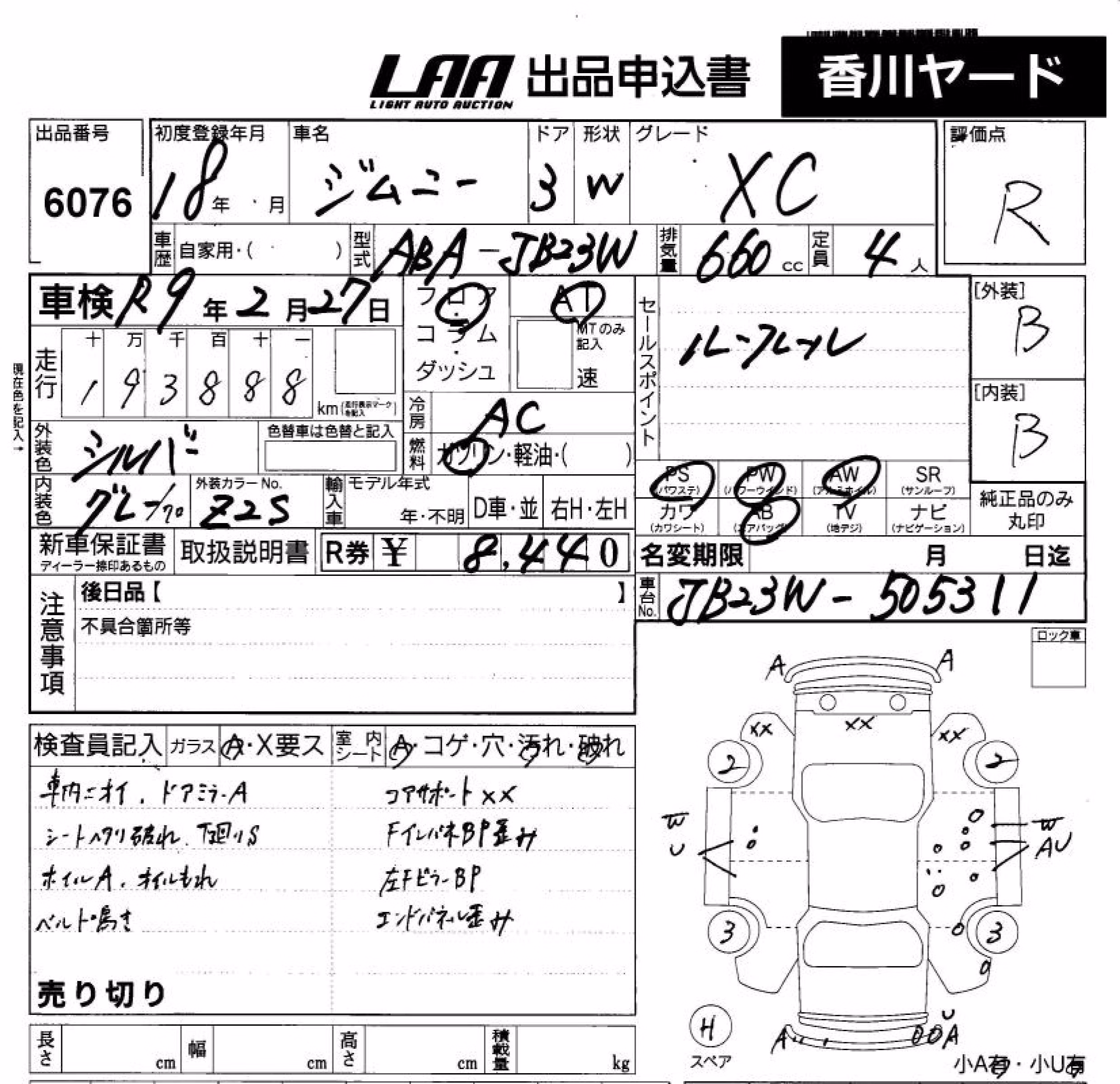 SUZUKI JIMNY
