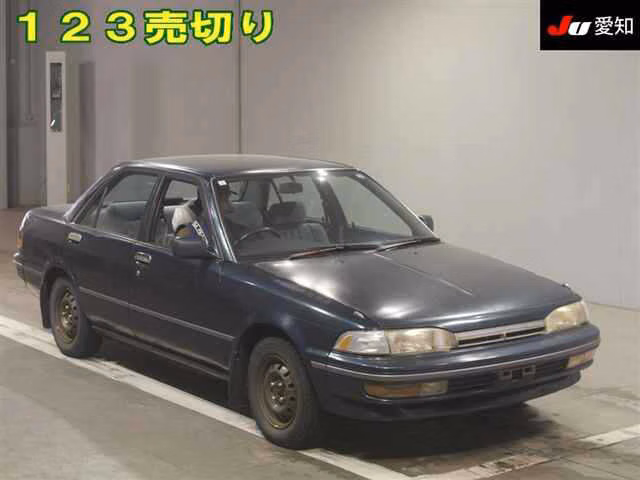 Toyota Carina