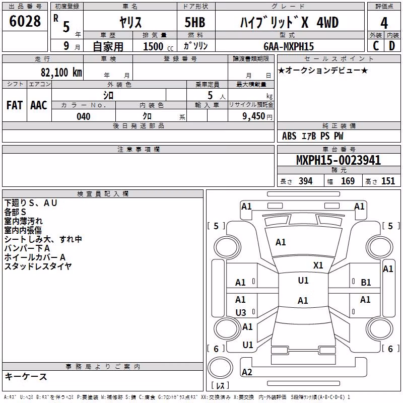 TOYOTA YARIS