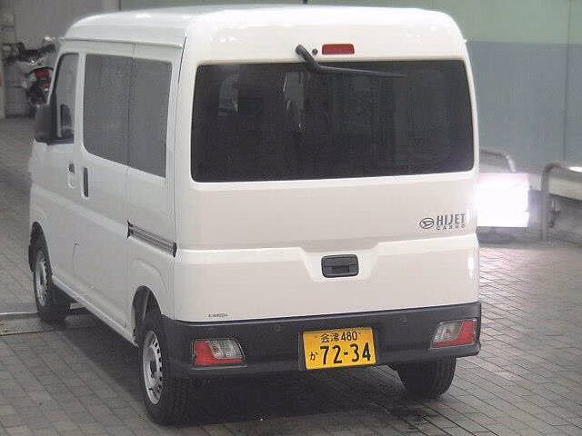 Daihatsu Atrai
