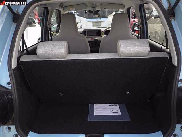 Daihatsu Mira Tocot