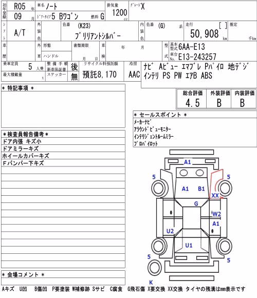 NISSAN NOTE
