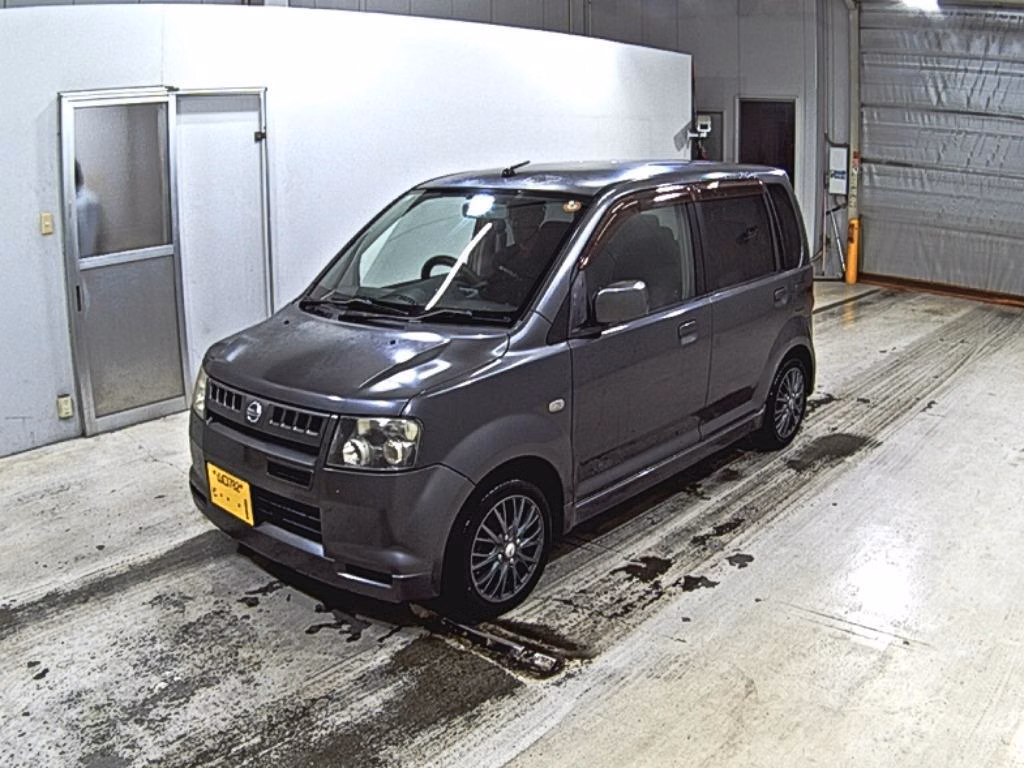 Nissan Otti
