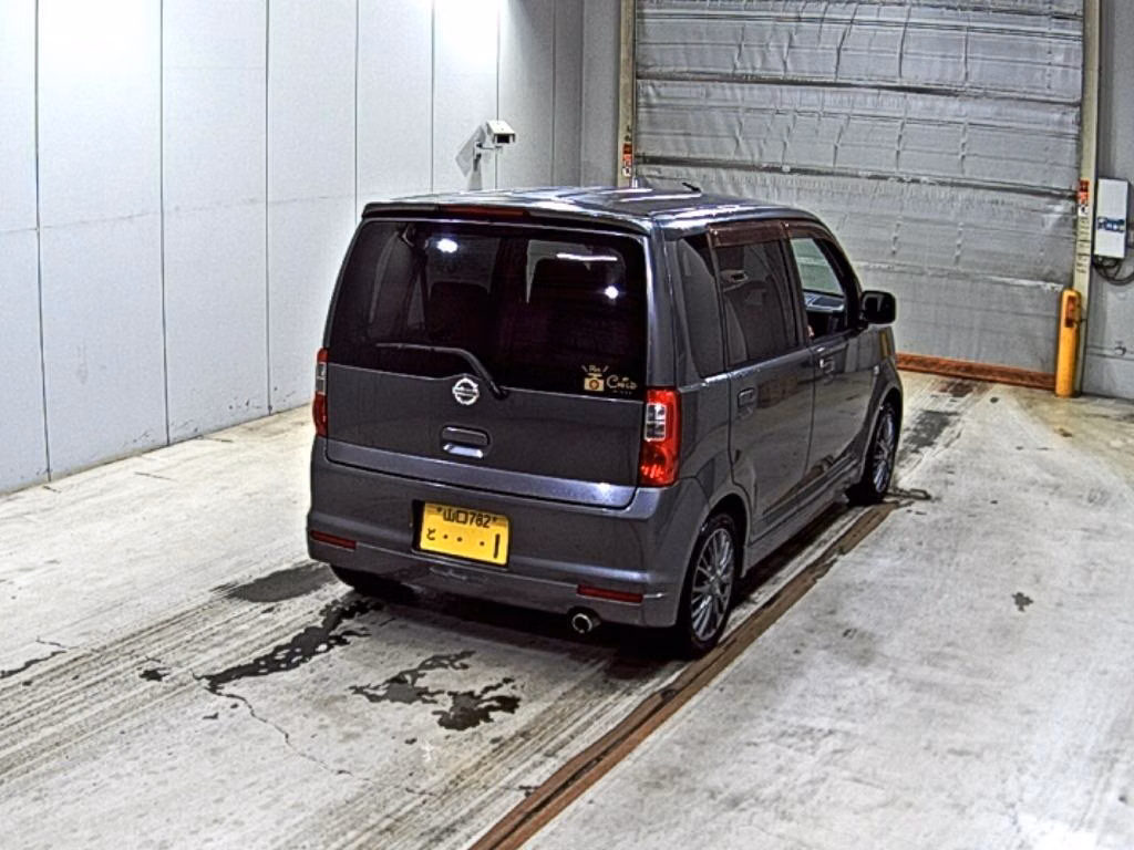 Nissan Otti