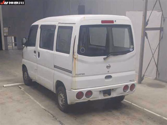 Nissan NV100 Clipper