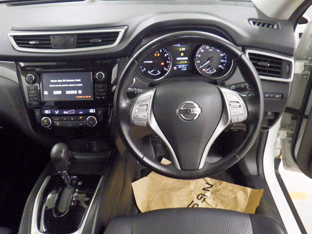 NISSAN X-TRAIL