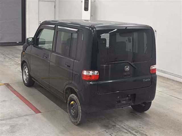 Honda That's
