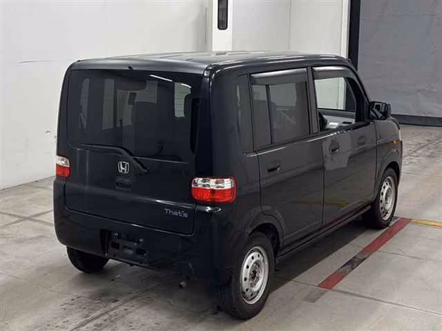 Honda That's