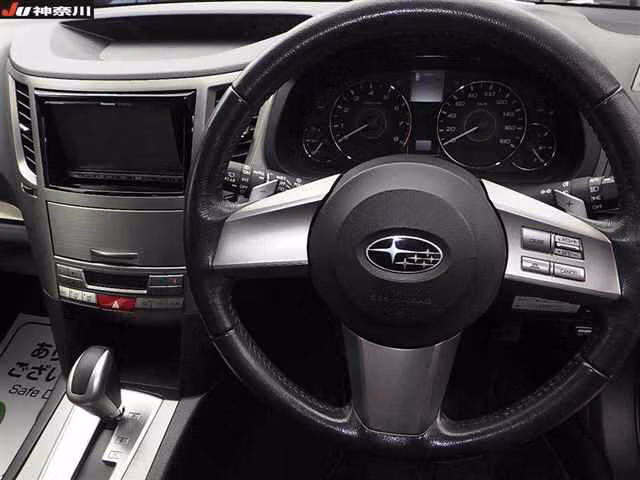 SUBARU LEGACY B4