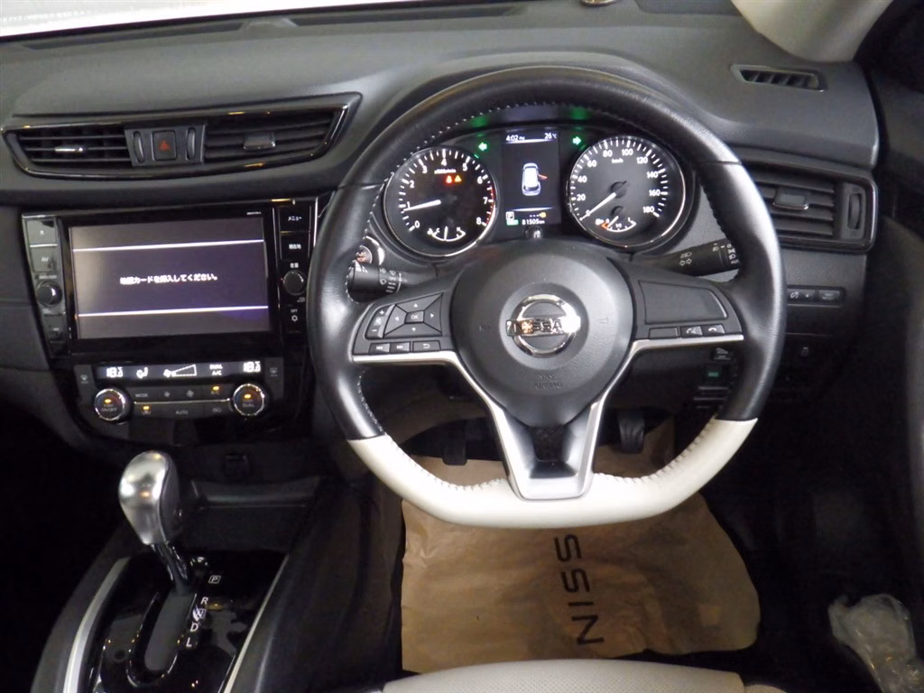 NISSAN X-TRAIL