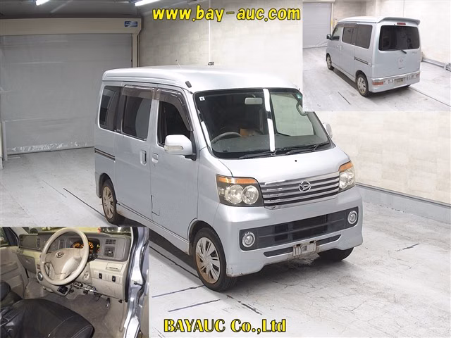 DAIHATSU ATRAI