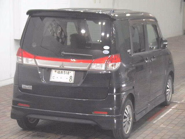 Mitsubishi Delica D:2