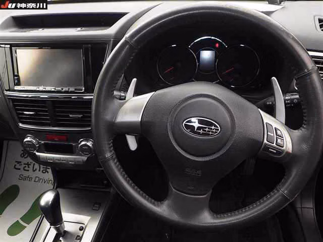 Subaru Exiga