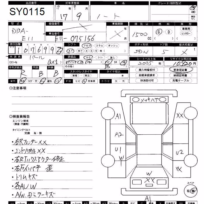 NISSAN NOTE
