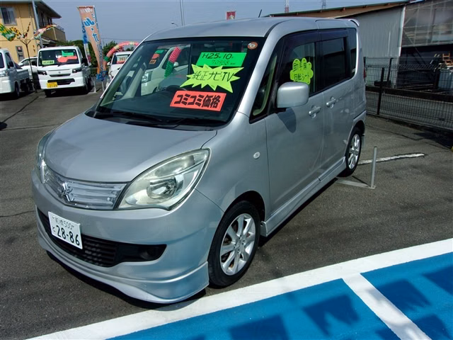 Mitsubishi Delica D:2