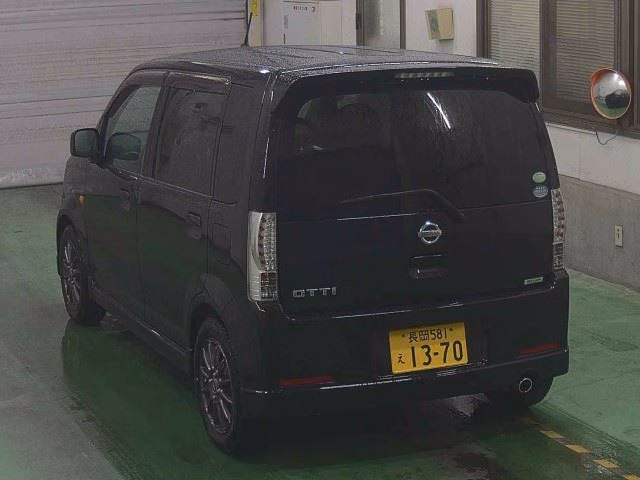 Nissan Otti