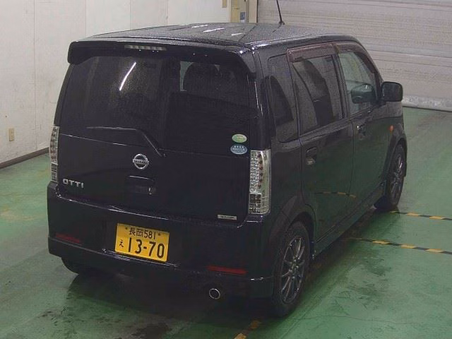 Nissan Otti