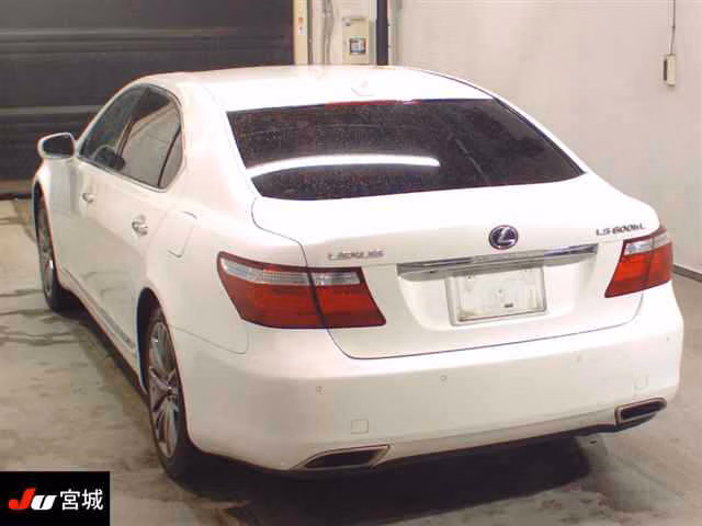 Lexus LS600h