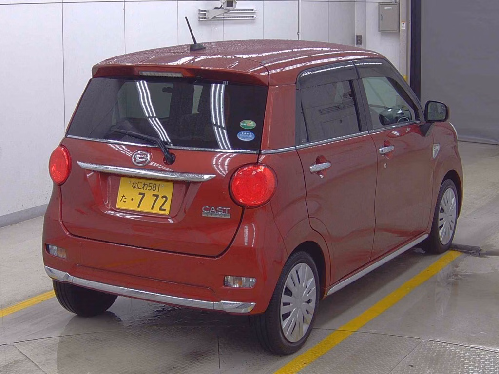 Daihatsu Cast