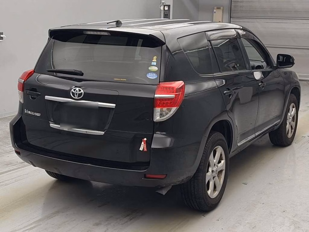 Toyota Vanguard