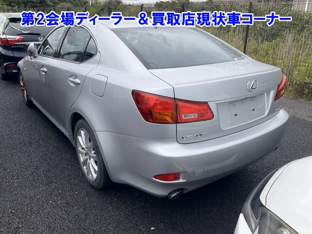 Lexus IS250