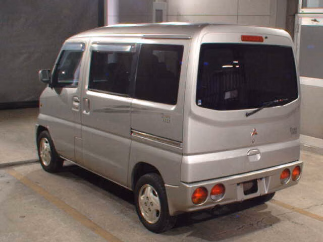 MITSUBISHI TOWN BOX