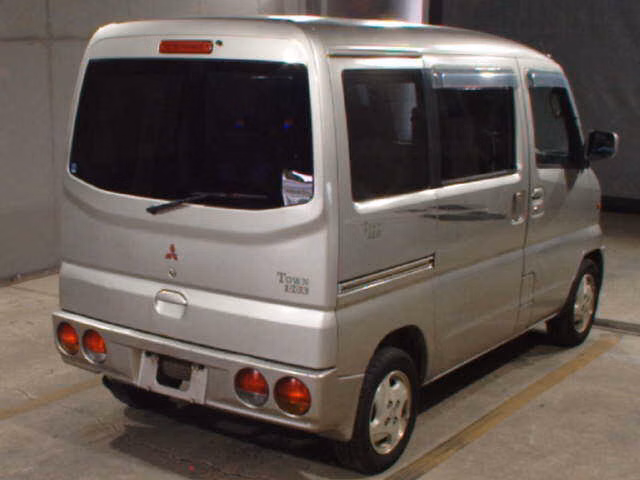 MITSUBISHI TOWN BOX