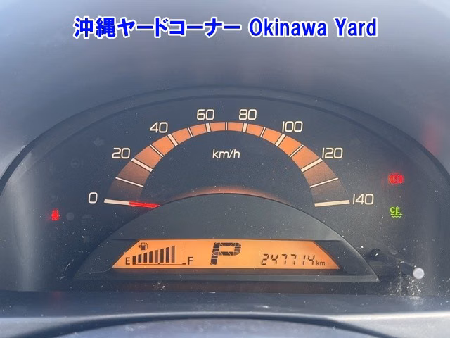 MAZDA AZ-WAGON