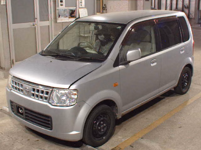 Nissan Otti