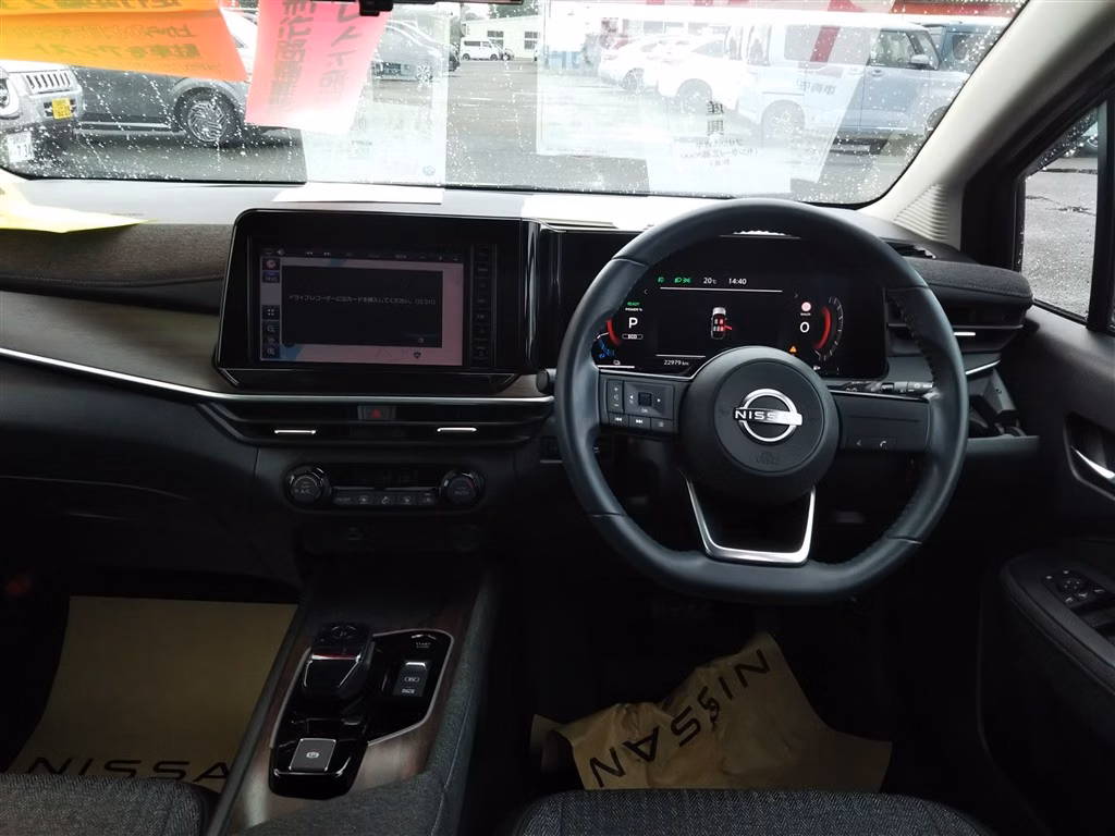 Nissan Aura
