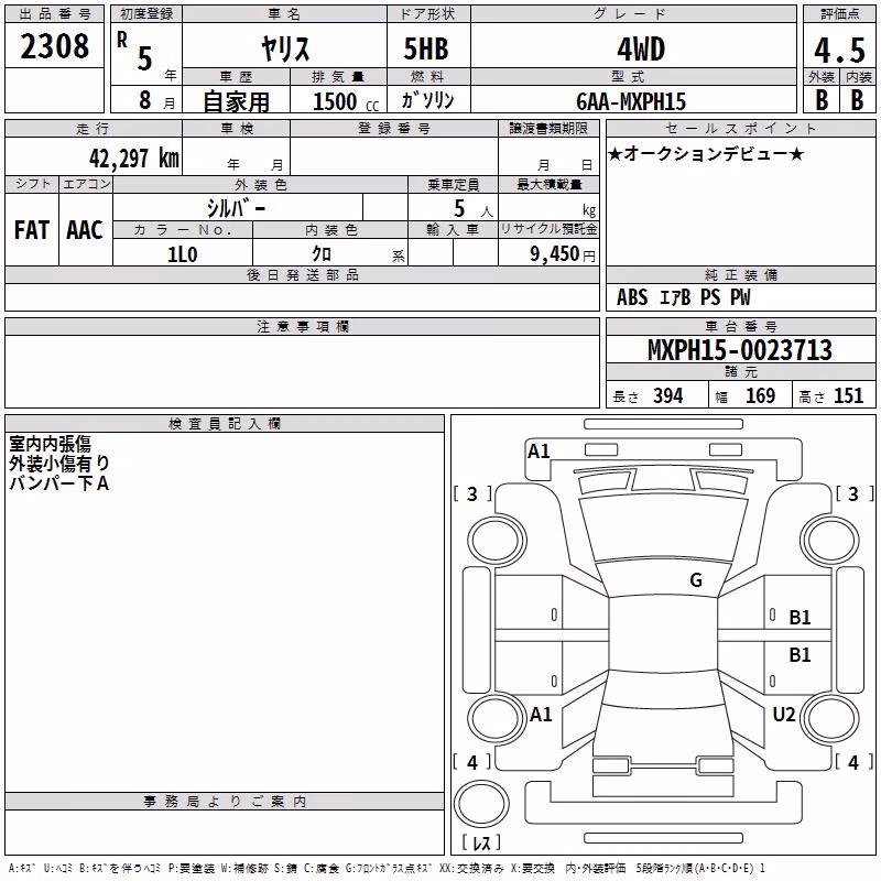 TOYOTA YARIS