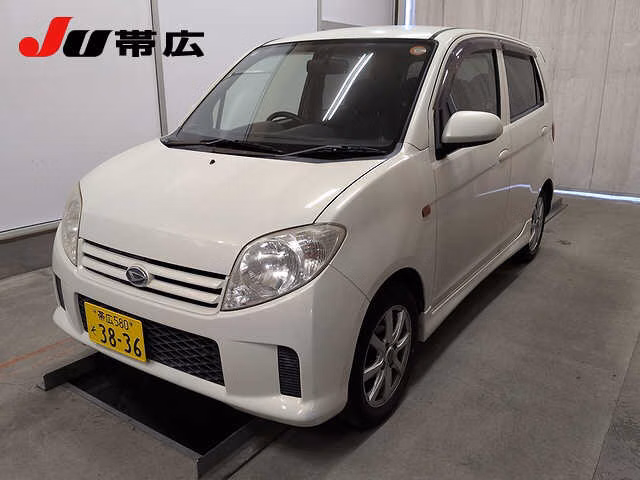 DAIHATSU MAX