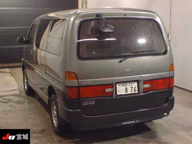 Toyota Granvia