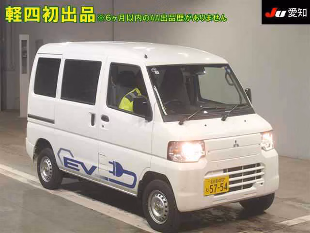 Mitsubishi Minicab MiEV