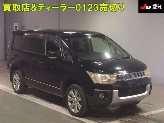 Mitsubishi Delica D:5