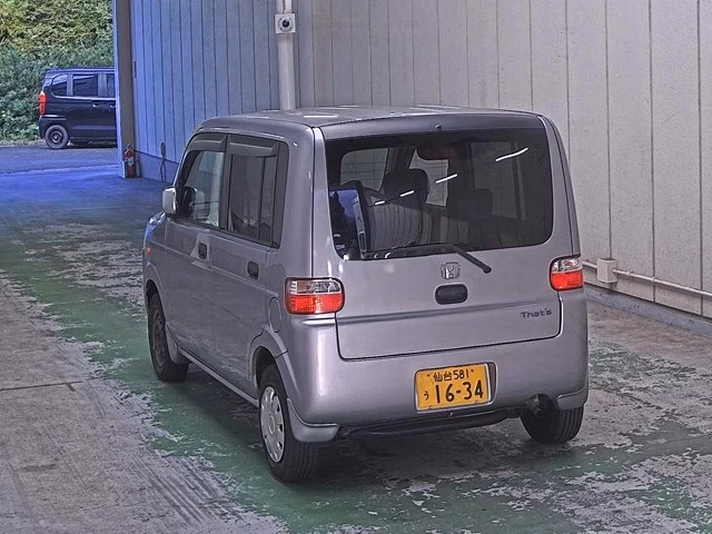 Honda That's